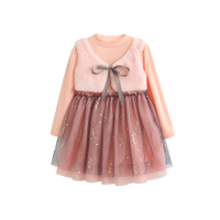 uploads/erp/collection/images/Children Clothing/DuoEr/XU0262977/img_b/img_b_XU0262977_5_hkVz3ImhY_h1Gup1v2oG7mzmmJorpQDL